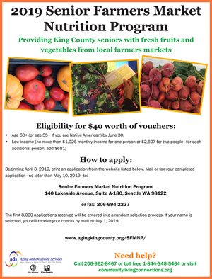 image of the 2019 Senior Farmers Market Nutrition Program flyer