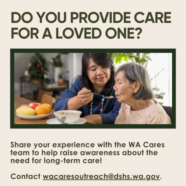 Care story recruitment ad
